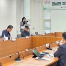 시청 제1별관10 이미지
