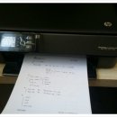 지오테크잉크 HP 데스크젯 3545 무한잉크프린트기 사용 후기