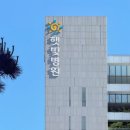 11305-10-129 | 임신 25주차 임당 재검 | 2차 당정밀검사 결과는요?