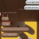 지브릭커피 이미지