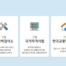 구로-공단-구로-48 이미지