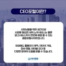 세무법인해솔 이미지