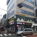 멍그라미 이미지