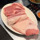 인하주먹고기 | [인하대역 맛집] 인하주먹고기 | 가성비 좋은 고기 맛집 내돈내산 찐단골 후기