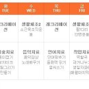 강남효요양병원 이미지