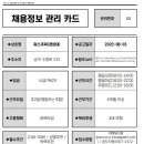 못골로02 이미지