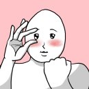 대구 프레임컬쳐웹툰만화학원 취미로 다녀본 내돈내산 수강후기