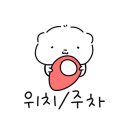 더블핑거 바버샵