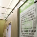 모모동물병원 이미지