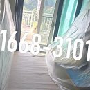 서성파라토피아 아파트 이미지