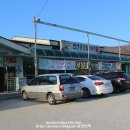 황산벌한우농장 이미지