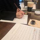 영문캘리모던서체 | 영문 캘리그라피 개인 수업