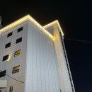 에이치(H) | 경주여행 숙소추천 에이치에비뉴(H Avenue) 호텔 시청점 숙박후기