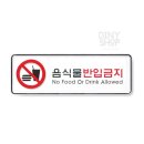 유진상회
