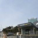 일월약국 이미지