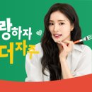 포케올데이 잠실점 이미지