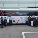 서귀포사랑