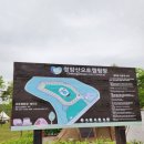 청암산오토캠핑장 이미지