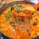 찬스 육회 | 칠곡 점심 맛집 남매고깃집 육회비빔밥 돼지찌개 재방문 후기