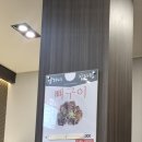 양가네감자탕 | 전주 감자탕 맛집 양가네 감자탕 방문 후기