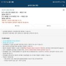 한림정역 이미지