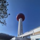 안민도로 위(전망대아래) | [충남 예산]아이랑 가기 좋은 예당호 모노레일 체험 + 전망대 코스 솔직후기