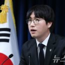 NeurIPS 2026 수석심사위원 (SAC) 선정: 하정우(1977년생) 전 수석 이미지
