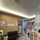 365다찬한의원 이미지