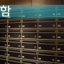 세무법인영진 이미지