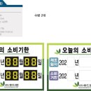 (주)후드원