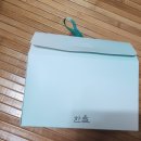 한율 | 여름 피부 진정템 쇼핑🩵 일리윤 수딩젤 & 한율 미스트 언박싱 후기
