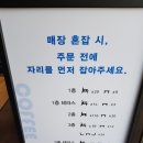 커피단월 이미지