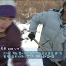 드림국제결혼