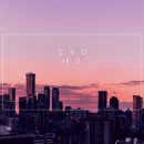 장용범내과의원 이미지