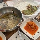 둘레길국수전