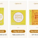 공식품영농조합법인 이미지