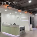 넘버원PT센터 이미지