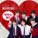 Bling POP | 이 길이 평탄하지 않을 운명이라면, 나는 단지 당신이 즐겁고 건강하기를 바랄 뿐입니다.