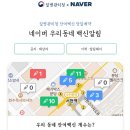 고은가정의학과의원 이미지