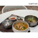 [AK플라자 광명점 맛집] 푸드코트&amp;메가박스&amp;카페 후기