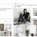 알렛츠 카카오 검색결과