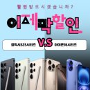 케이텔레콤 이미지