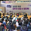 거창군장애인자립생활지원센터 이미지