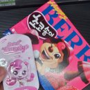 해피베리PC방 이미지