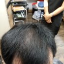 오땡큐 염색 이미지
