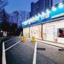 아이스펙안경 | 안경, 선글라스, 돋보기를 하나로! &#39;스타샤인 포토...변색 누진다초점 가공 후기 (feat. 아이터미널 2)