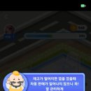 올마트 이미지