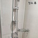센스클린