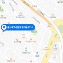 세명건축사사무소 이미지