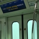 우레시 | 햄의 홋카이도 모험 #01 - 삿포로에 갈까요